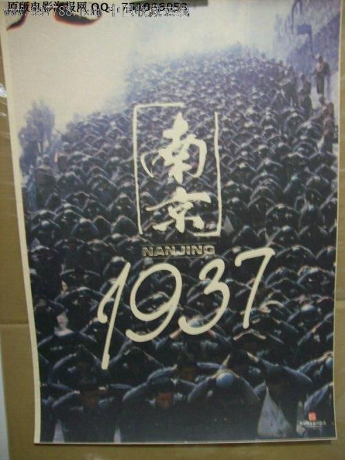 釧路公立大学学生卡